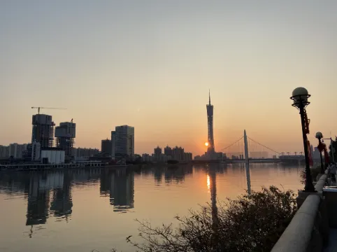 Park Hotel (Guangzhou Zhujiang New Town) Xung quanh Photos