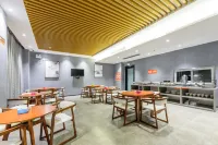 Mingyuehu Hotel Hotel a Tianlin