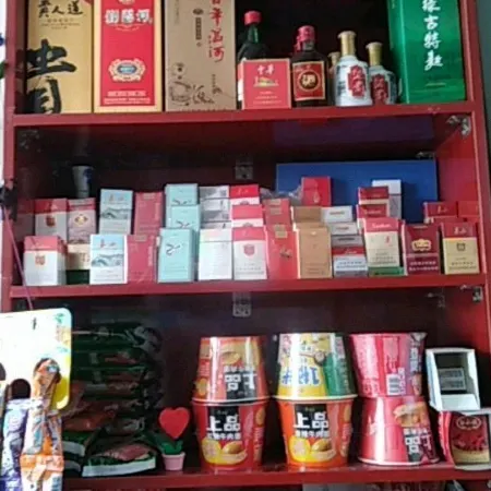 Huangjia Hotel Linyi