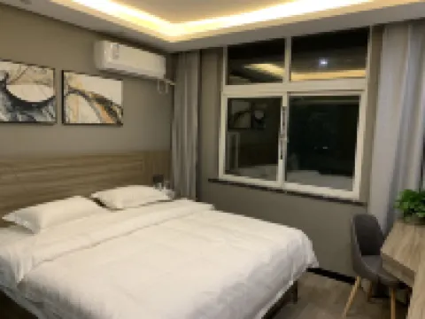 Aberdeen Inn Xuancheng