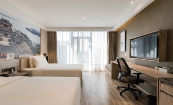 Atour Hotel Xijindu Jinshan Temple Scenic Spot Zhenjiang