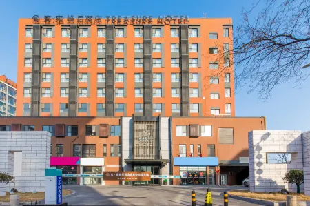 青島寶雍峰岳飯店（奧林匹克雕塑文化園店）