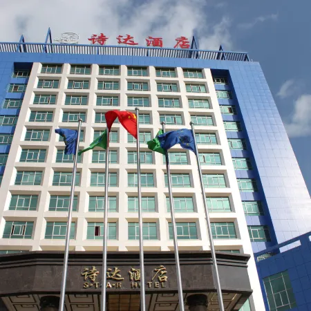 Star Hotel