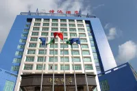 스타 호텔 원산 광다 쇼핑몰 주변 호텔