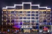 Riyuehu Mountain Hotel (Shangqiu South Railway Station) Hotels in Shangqiu
