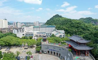 Baiyun Shanzhuang Hotel