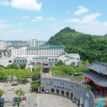 Baiyun Shanzhuang Hotel