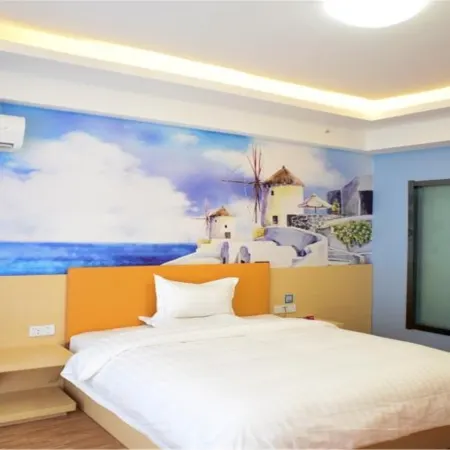 Qiming Pai Hotel (Zouping Bus Station)