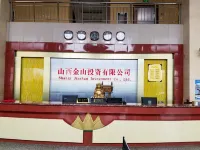 Houma Jinshan Business Hotel Hotels in Quwo