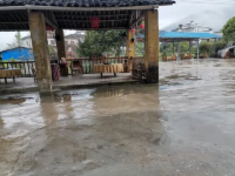 Xing'an County Yuelai Chinese Inn