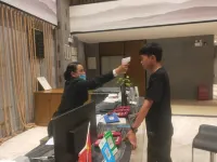 瀾湄書舘