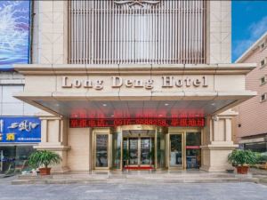 Long Deng Hotel