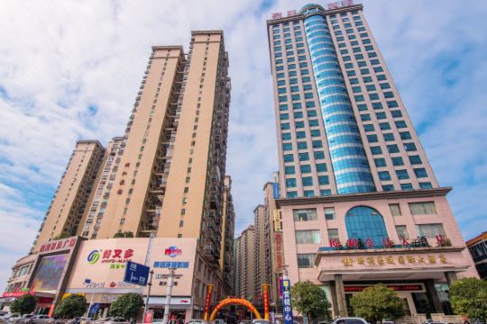 永州豪廷国际大酒店