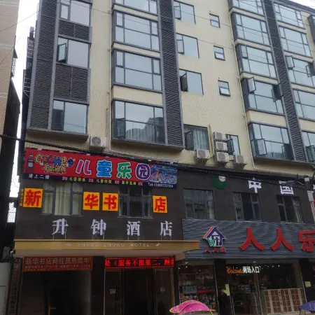 Southern Bell Hotel