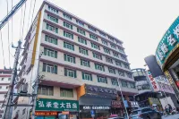 Shijia Chain Hostel (Xinhua Railway Station Branch)