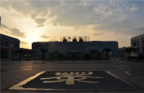 Shucha Culture Theme Hotel (Anxi Tea Bohui Wanda Plaza Branch)