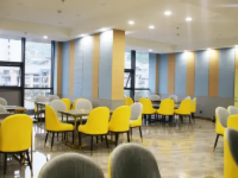 彝良滙豪假日酒店 彝良酒店