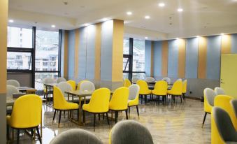 Yilianghuihao Holiday Inn