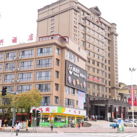 Huaxing Hotel