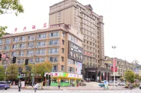 Huaxing Hotel Hotels in der Nähe von Sansui Railway Station
