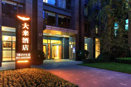 Da Lai Hotel