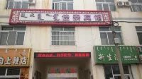 Wushenqi Jiatai Hotel