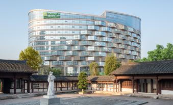 Holiday Inn Shaoxing