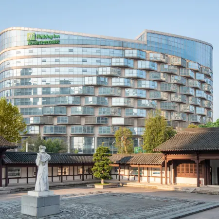 Holiday Inn SHAOXING by IHG