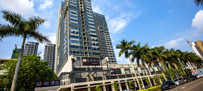 James Joyce Coffetel (Zhanjiang Wanda Plaza Huaduhui) Hotels in Zhanjiang