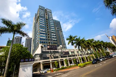 James Joyce Coffetel (Zhanjiang Wanda Plaza Huaduhui) Hôtels à proximité de la Gare de Zhanjiang