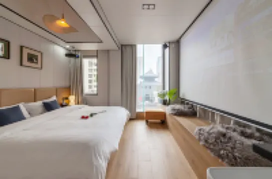 Allston Hotel (Xiamen Zhongshan Road ,Zhong Shan Park ) Hotels in Xiamen