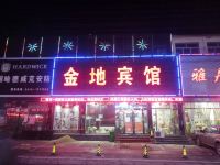 台安金地宾馆 - 酒店外部