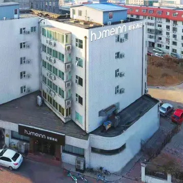 Homeinn · neo (Tianjin Huayuan Industrial Park Fukang Bridge) Hotels near Huayuan Area