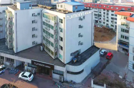 Homeinn · neo (Tianjin Huayuan Industrial Park Fukang Bridge) Hotels near Huayuan Area