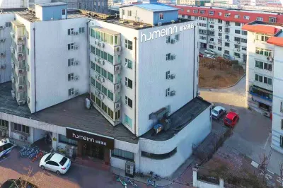 Homeinn · neo (Tianjin Huayuan Industrial Park Fukang Bridge) Hotels in Xiqing District