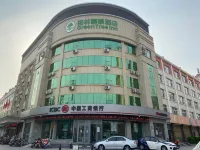 GreenTree Inn Binzhou Wanda Plaza Huangheshilu Express Hotel Hôtels à : Binzhou