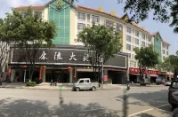 Yingjiang Kangling Hotel