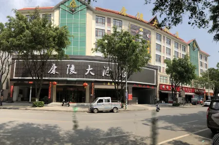 Yingjiang Kangling Hotel Отели в г. Инцзян