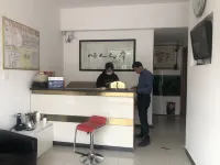 Tanbai Xinyuan Express Hotel