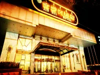 Jinsui Hotel Hotels near Inner Mongolia Agricultural University