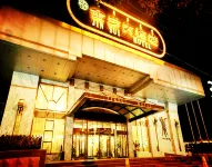 Jinsui Hotel Hotels in der Nähe von Department of Physical Education， Inner Mongolia Agricultural University