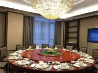 温岭箬横国际大酒店 - 餐厅