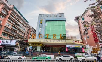 Guiyang Yaduowan Hotel (Daying Road Zhongda International Plaza)