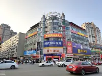 Xhotel Hotels in Shehong