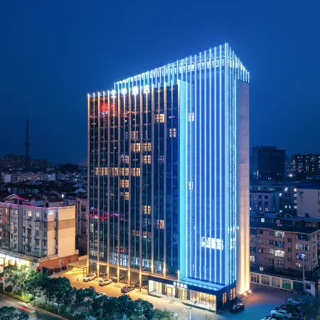 JI Hotel (Xuchang Fat Donglai Times Square)