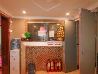 贵阳浦发酒店 - 公共区域