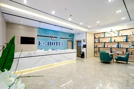 Yicheng Select Hotel (Dongxing Erqiao Branch) Отели рядом с достопримечательностью «Chen Mansion»