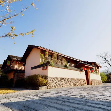 DNA Aesthetic Homestay · Ancient Village
