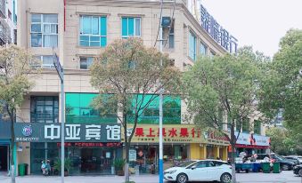 Zhongya Hotel