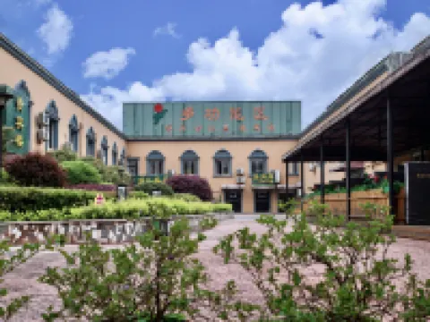 Changyang New Era Business Hotel Hoteles en Changyang